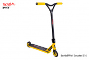 Scooter Freestyle Bestial Wolf Booster B16 ➨ Scooter Nivel Medio  Scooter Freestyle Bestial Wolf Booster B16 ➨ Scooter Nivel Medio