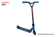 Scooter Freestyle Bestial Wolf Booster B16 ➨ Scooter Nivel Medio  Scooter Freestyle Bestial Wolf Booster B16 ➨ Scooter Nivel Medio
