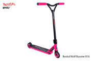 Scooter Freestyle Bestial Wolf Booster B16 ➨ Scooter Nivel Medio  Scooter Freestyle Bestial Wolf Booster B16 ➨ Scooter Nivel Medio