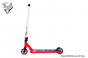 Scooter Freestyle Bestial Wolf Demon D6 Rojo - Nivel Iniciación Scooter Freestyle Bestial Wolf Demon D6 Rojo - Nivel Iniciación