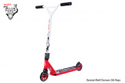 Scooter Freestyle Bestial Wolf Demon D6 Rojo - Nivel Iniciación Scooter Freestyle Bestial Wolf Demon D6 Rojo - Nivel Iniciación
