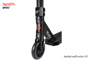 Bestial Wolf Rocky R10 Black ® : Scooter Freestyle de Nivel Avanzado Bestial Wolf Rocky R10 Black ® : Scooter Freestyle de Nivel Avanzado