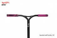 Scooter Freestyle Bestial Wolf Rocky R10 Rainbow, Nivel Medio/Avanzado Scooter Freestyle Bestial Wolf Rocky R10 Rainbow, Nivel Medio/Avanzado
