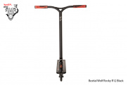 Bestial Wolf Rocky R12 Black ® : Scooter Freestyle XL Nivel Avanzado Bestial Wolf Rocky R12 Black ® : Scooter Freestyle XL Nivel Avanzado