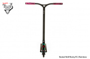 Bestial Wolf Rocky R12 Rainbow ® : Scooter Freestyle de Nivel Avanzado Bestial Wolf Rocky R12 Rainbow ® : Scooter Freestyle de Nivel Avanzado