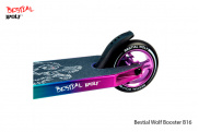 Bestial Wolf Booster B16 Carter Edition ® - Scooter de nivel medio  Bestial Wolf Booster B16 Carter Edition ® - Scooter de nivel medio